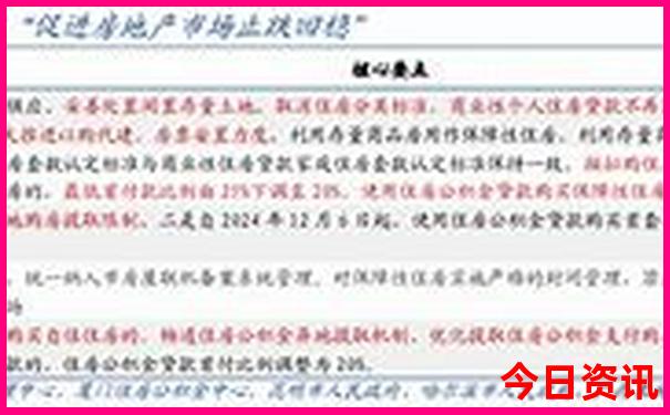 东钱湖最漂亮的三个地方