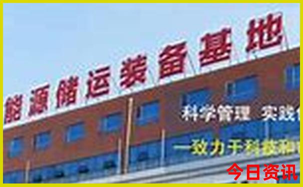 南京十大著名旅游景点