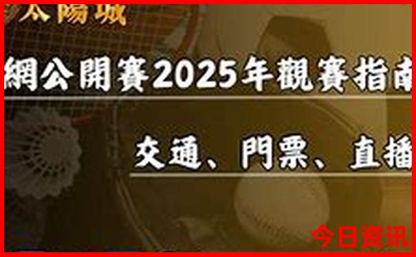山东适合情侣自驾游的地方