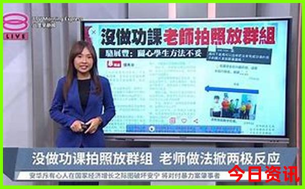 夏天避暑胜地排名前十