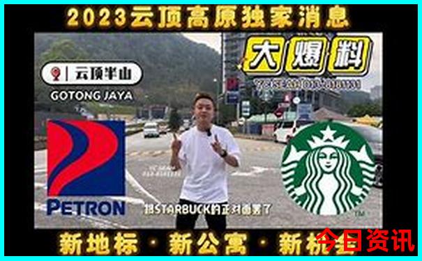 云南到贵州旅游攻略路线最佳路线